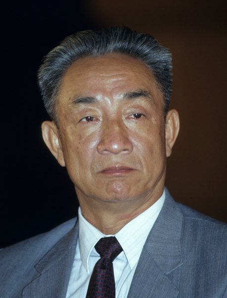 Zou Jiahua