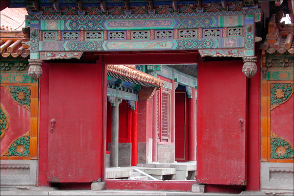 Forbidden City Door