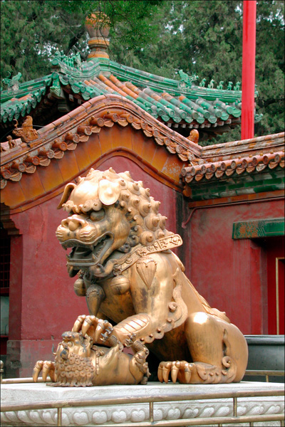 Forbidden City Lion