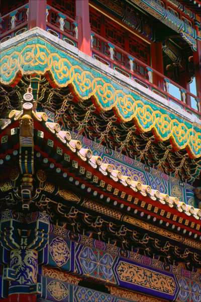 Detail, Forbidden City
