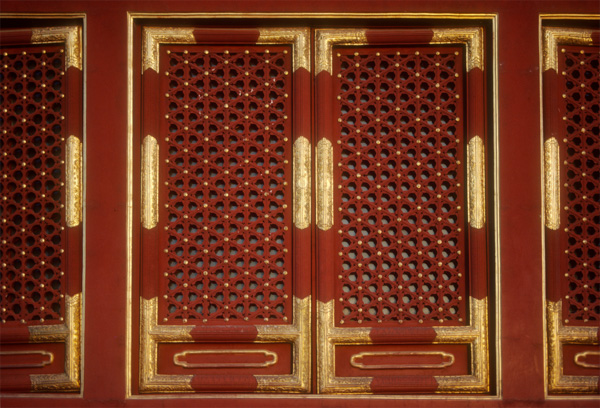 Forbidden City windows