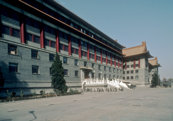 Chinese National Archives