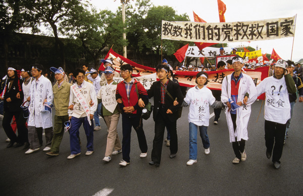 Hunger strikers, Tiananmen protests