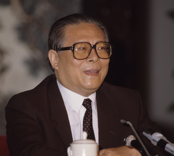 JIan Zemin