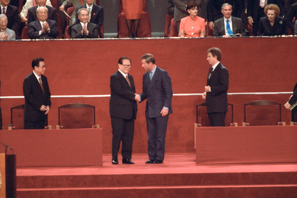 Hong Kong handover ceremony