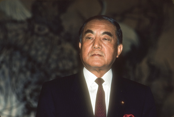 japanese Prime Minister Yasuhiro Nakasone