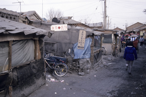 Migrant workers housing