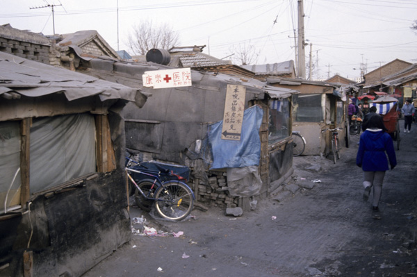 Migrant workers’ neighborhood