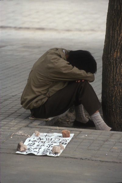 Unemployed man, China