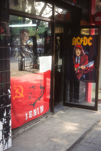 Lenin and ACDC