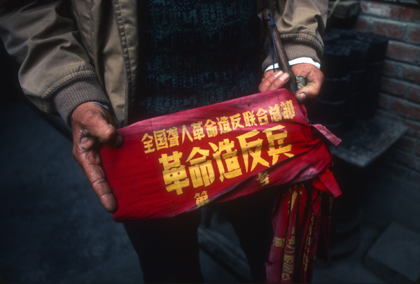 Red Guard arm bands used as duster