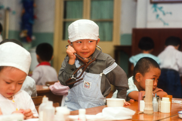 Children at kindergarten, Beijing