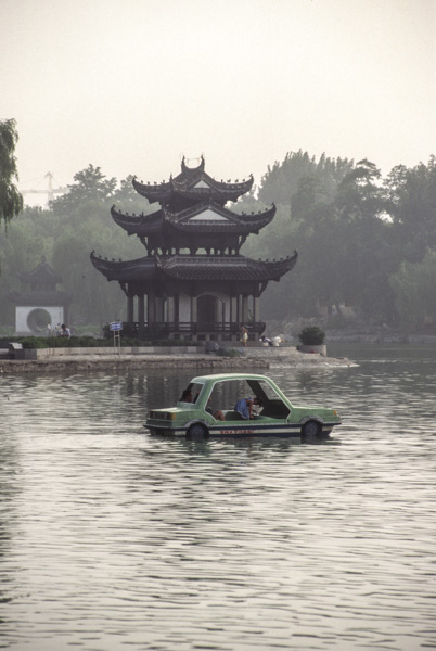 Car-shaped boat at park