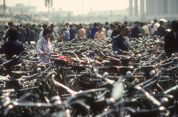 Bicycle parking lot