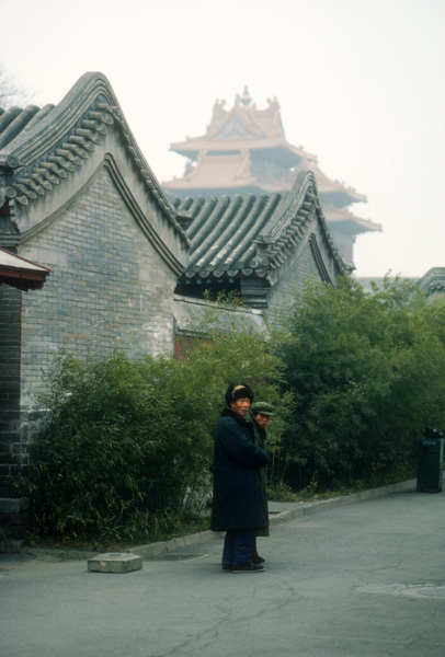 Two Men in the Forbidden City