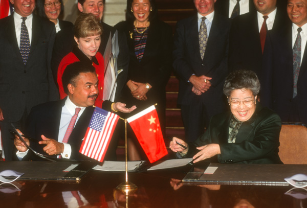 Ron Brown and Wu Yi