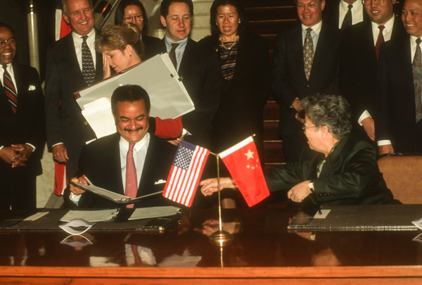 Ron Brown and Wu Yi
