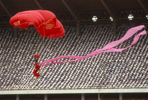 Opening ceremony, Asian Games