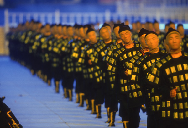 Asian games opening ceremony, Beijing