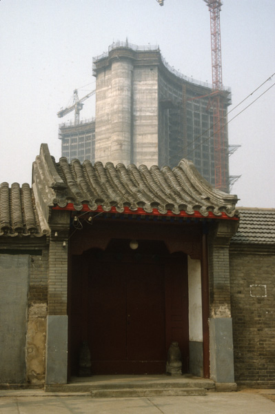 International Hotel and old gate