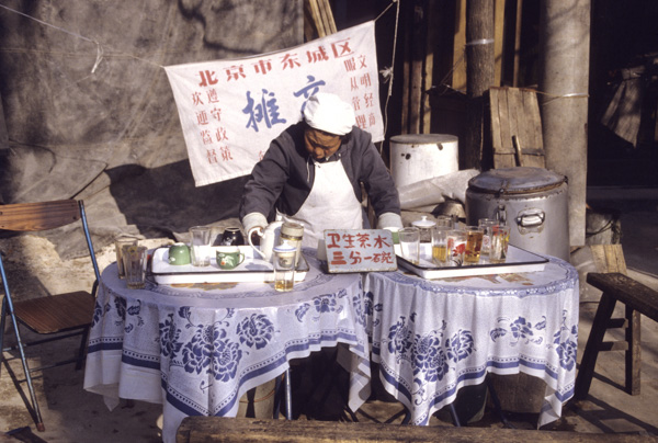 Tea vendor