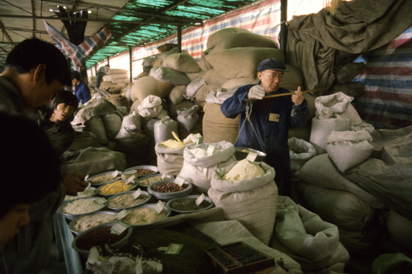 Grain vendor