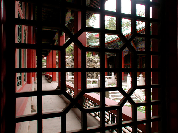 Courtyard View