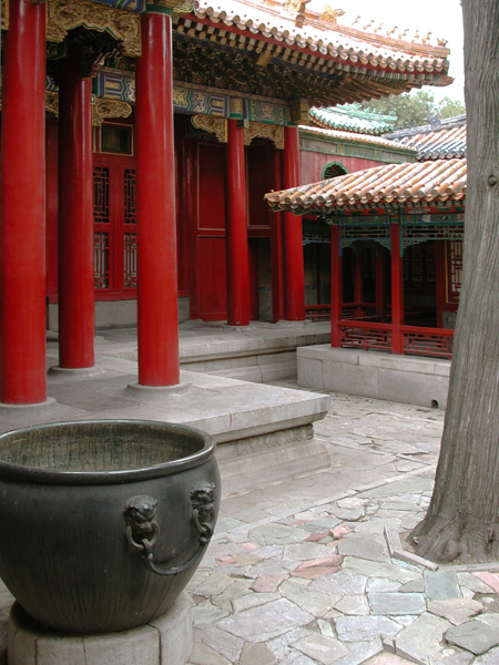 Forbidden City courtyard