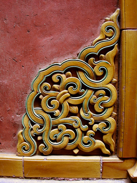 Forbidden City carved detail