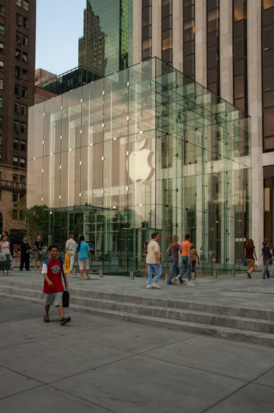 Apple Store, New York City