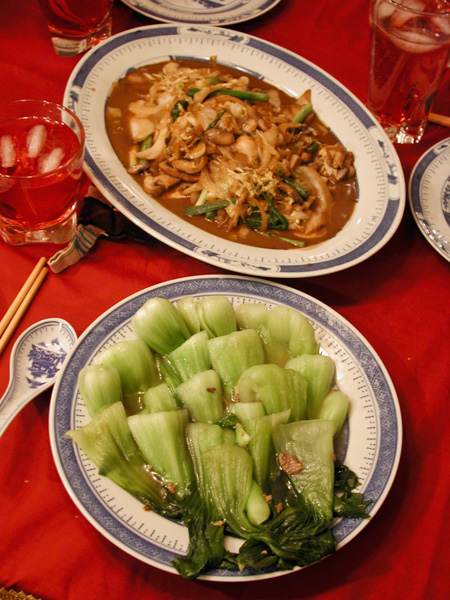 Chinese dinner