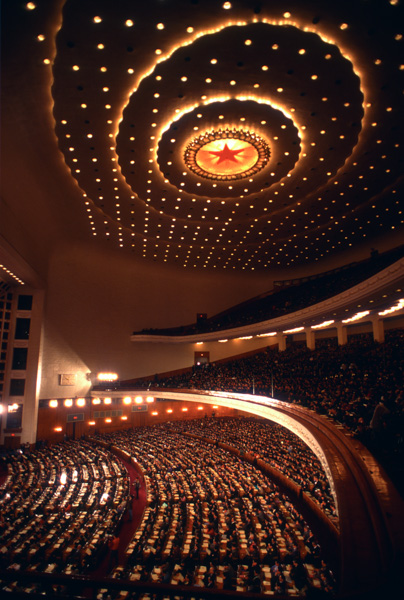 National People’s Congress, China