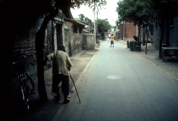 Beijing lane