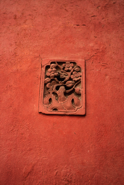 Wall carving, Forbidden City, Beijing, China