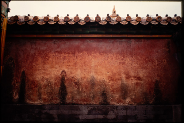 Ming Tomb Wall