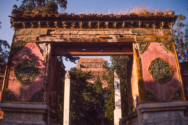 Ming Tomb Gate