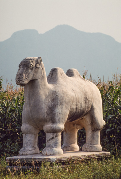 Qing Tombs