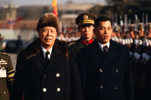 Crown Prince of Thailand, Beijing