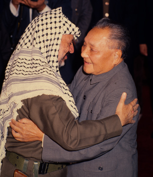 Yasser Arafat, Beijing