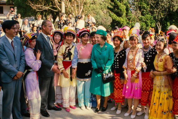 Queen Elizabeth in Kunming