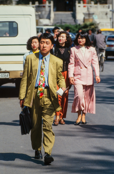 Fashionably dressed people, Beijing
