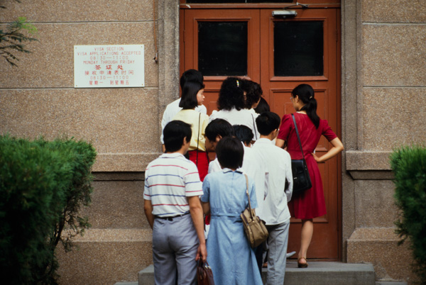 Chinese waiting for U.S. visas, Beijing