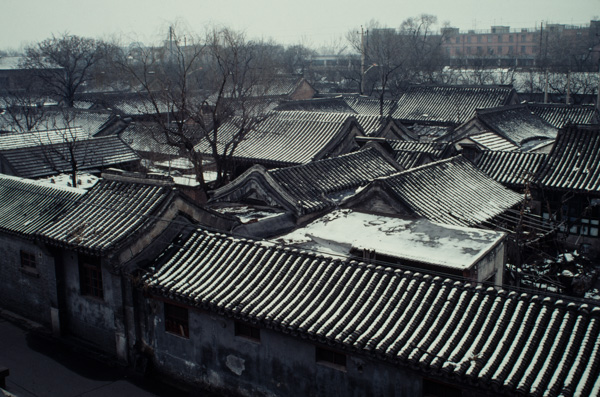 Tiled courtyard roofs, Beijing