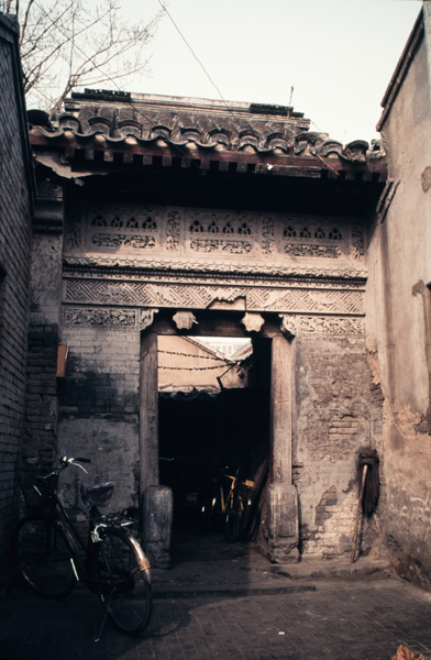 Carved courtyard entrance, Beijing