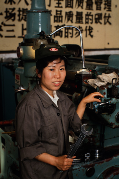 Woman worker, factory