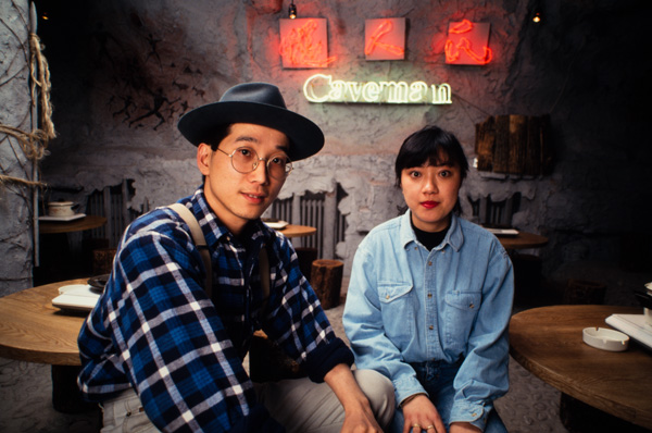 Cave-man theme restaurant