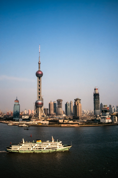 Pudong, Shanghai