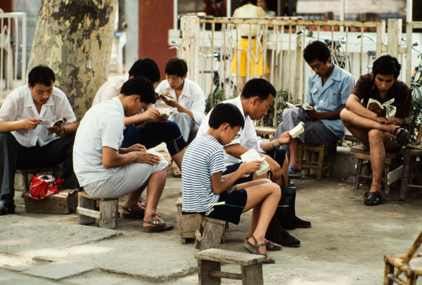 Reading corner, China