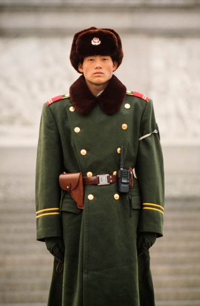 Guard, Tiananmen Square