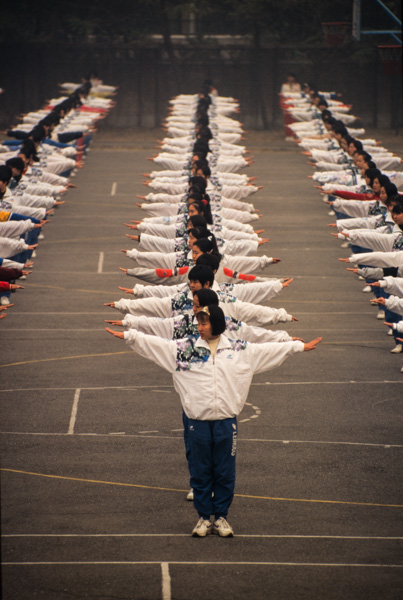 High school students, Beijing